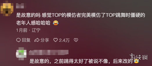 体育,产品,k1体育,k1体育平台,k1体育官方网站,k1体育登录入口,k1体育app下载