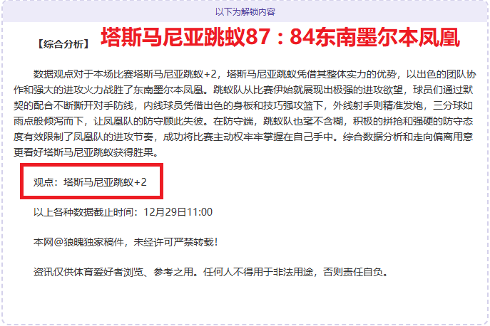 体育,产品,k1体育,k1体育平台,k1体育官方网站,k1体育登录入口,k1体育app下载