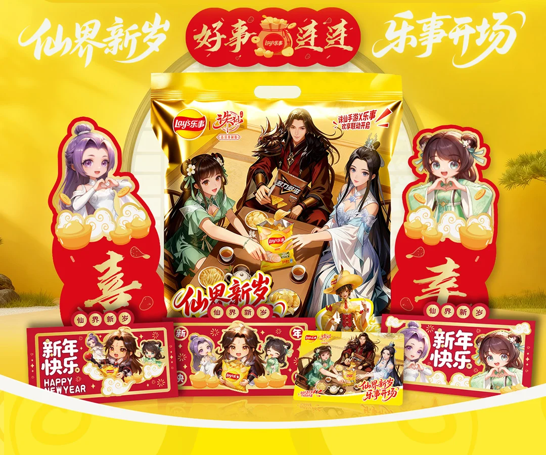 马六甲战队,主场决战,能否突破五,k1体育平台,k1体育官方网站,k1体育登录入口,k1体育app下载