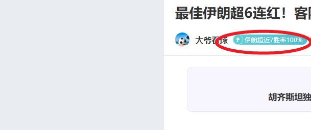 斯莫尔队强,势逆袭,主场决战能,k1体育平台,k1体育官方网站,k1体育登录入口,k1体育app下载