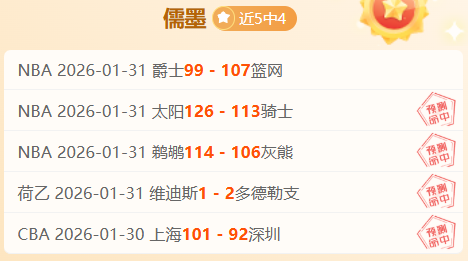 沙特利雅得,狂欢季盛大,开启,k1体育平台,k1体育官方网站,k1体育登录入口,k1体育app下载