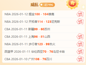 青春烽火燃,欧联,焦点战,k1体育平台,k1体育官方网站,k1体育登录入口,k1体育app下载