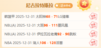 体育,资讯,k1体育,k1体育平台,k1体育官方网站,k1体育登录入口,k1体育app下载