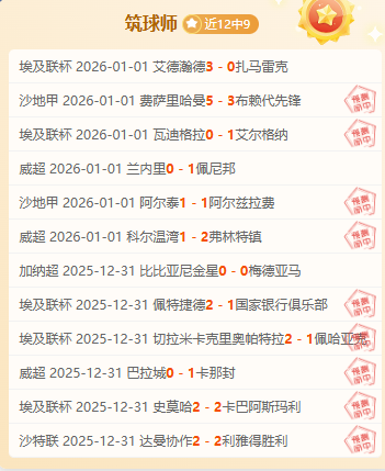 龙赛罗罗德,里戈重伤引,专家质合分,k1体育平台,k1体育官方网站,k1体育登录入口,k1体育app下载