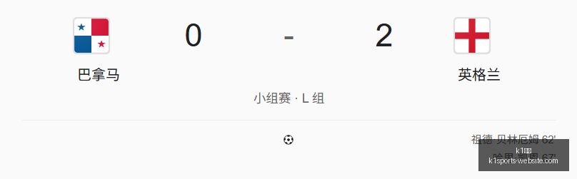 体育,k1体育,K1体育官网,K1体育官网,K1体育App,K1体育直播,K1体育平台,K1体育入口