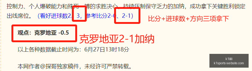 体育,k1体育,K1体育官网,K1体育官网,K1体育App,K1体育直播,K1体育平台,K1体育入口
