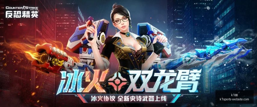 体育,k1体育,K1体育官网,K1体育官网,K1体育App,K1体育直播,K1体育平台,K1体育入口