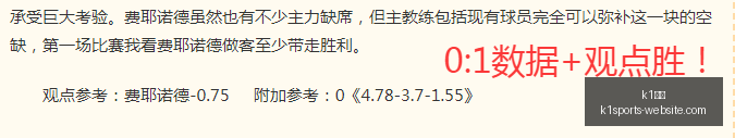 体育,k1体育,K1体育官网,K1体育官网,K1体育App,K1体育直播,K1体育平台,K1体育入口