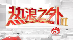 热门游戏联,动更新,电竞元素引,K1体育官网,K1体育App,K1体育直播,K1体育平台,K1体育入口