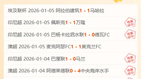 k1体育 产品 083909 adr