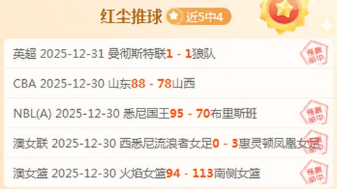 k1体育 产品 083900 c87