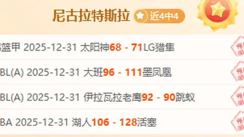 k1体育 资讯 155438 v71