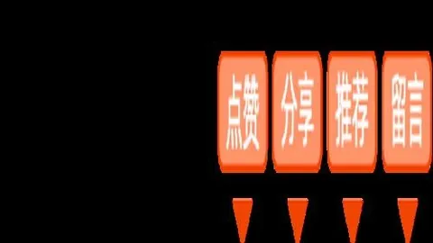 1体育 140858
