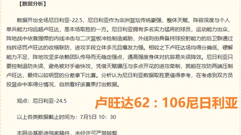1体育 143443 0