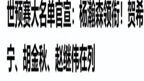 1体育，K1体育App， 145102