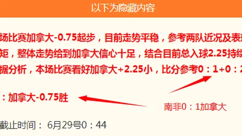 1体育 145652
