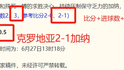 1体育 153119