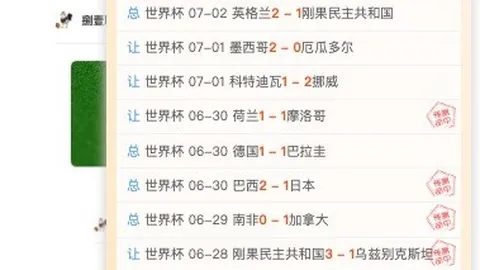 1体育 153748