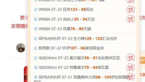 1体育 161417