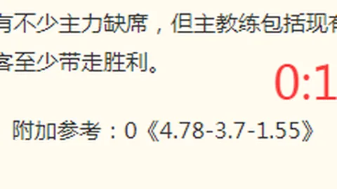1体育 164235 22