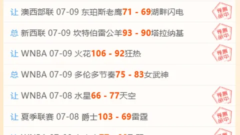 1体育 120817 8